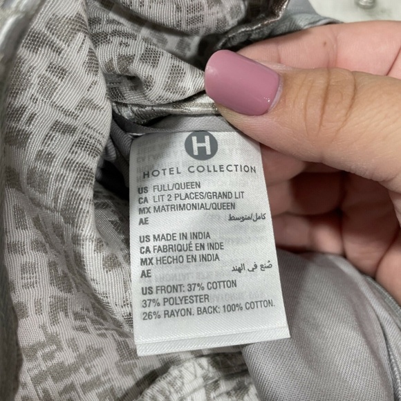 NIB‎ Hotel Collection Terra Full/Queen Duvet Cover - Picture 9 of 12